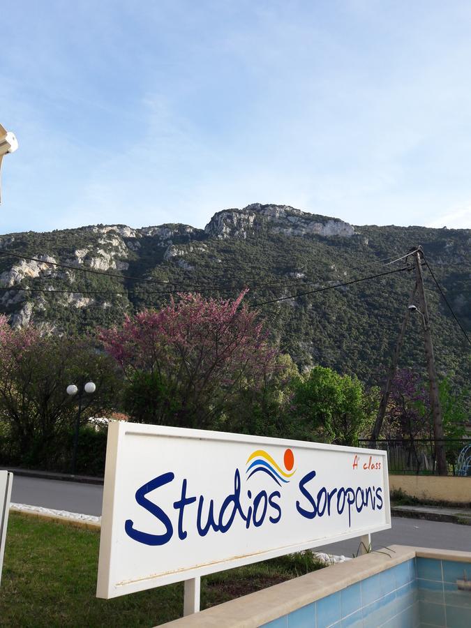 Studios Souropanis Kamena Vourla Ngoại thất bức ảnh
