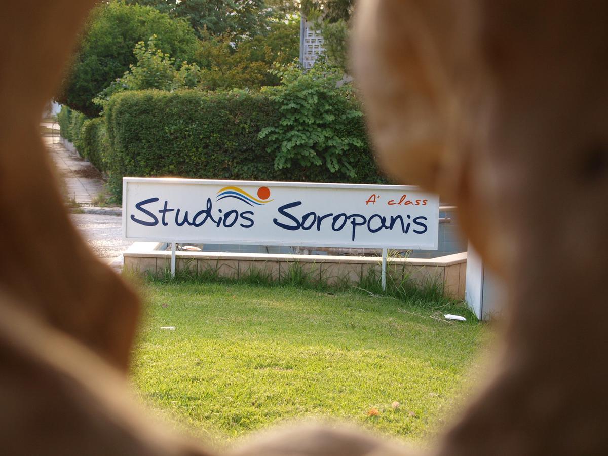 Studios Souropanis Kamena Vourla Ngoại thất bức ảnh